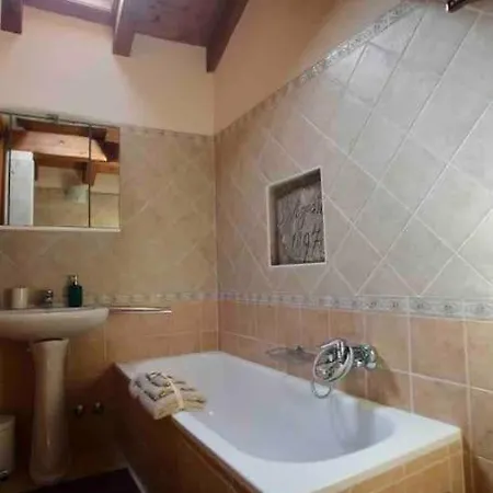 Maison Minu Διαμέρισμα *
